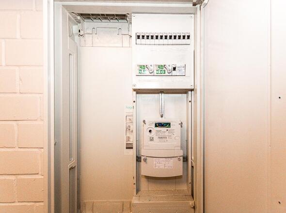 KG: Hausanschlussraum #2