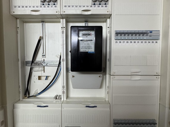 Elektrounterverteilung