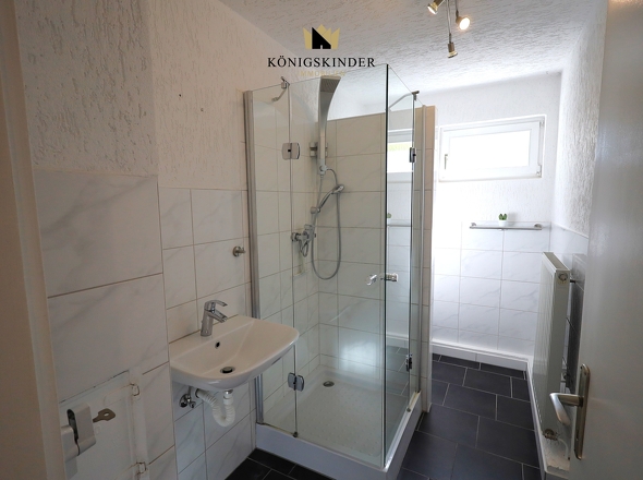 Gleich daneben: das Duschbad...