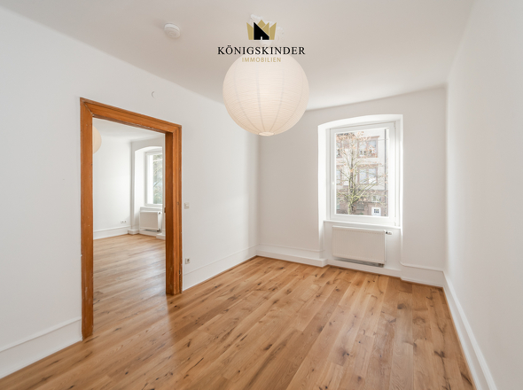 – ideal als Ankleide, Homeoffice oder Rückzugsort