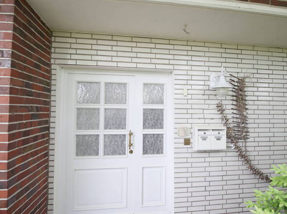 Eingangsbereich Haupthaus