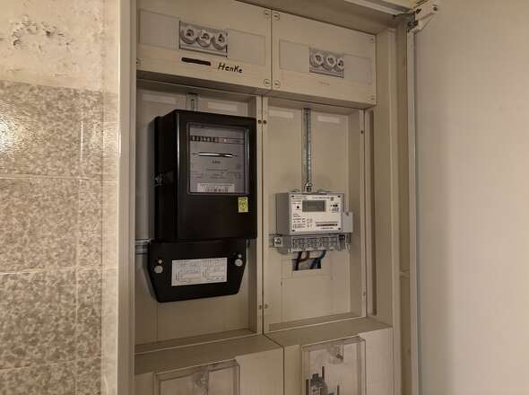 Elektrik