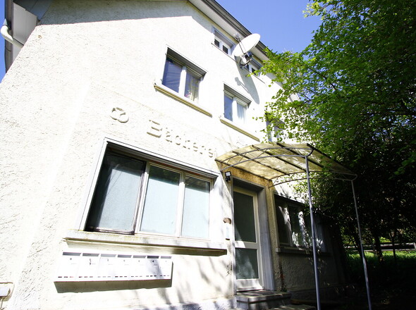 Eingang