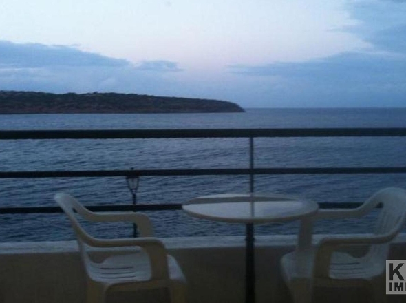 Aussicht